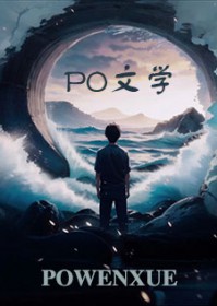 高高在上